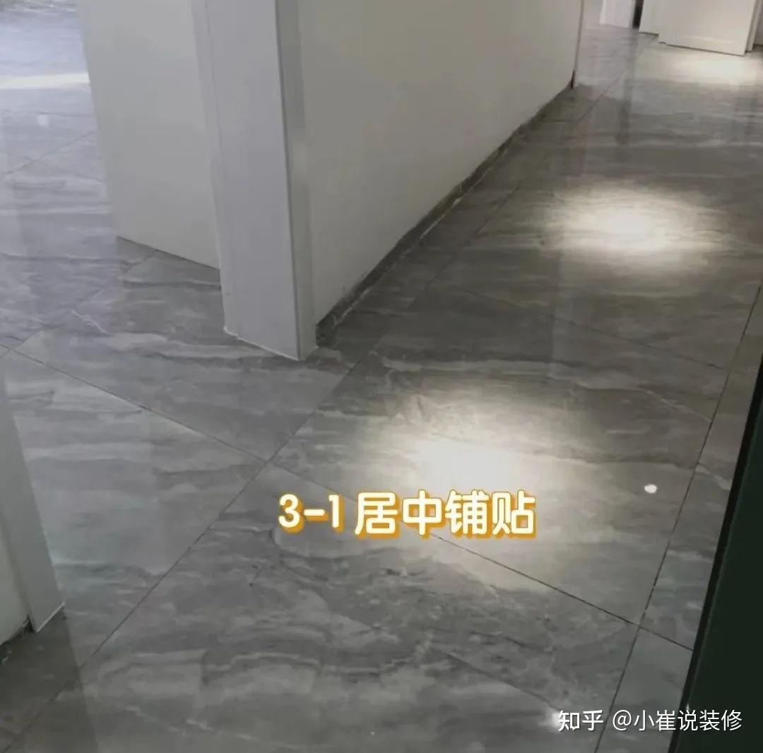 很惭愧！我家的瓷砖通铺踩坑了，你们可千万别再踩了！ - 知乎