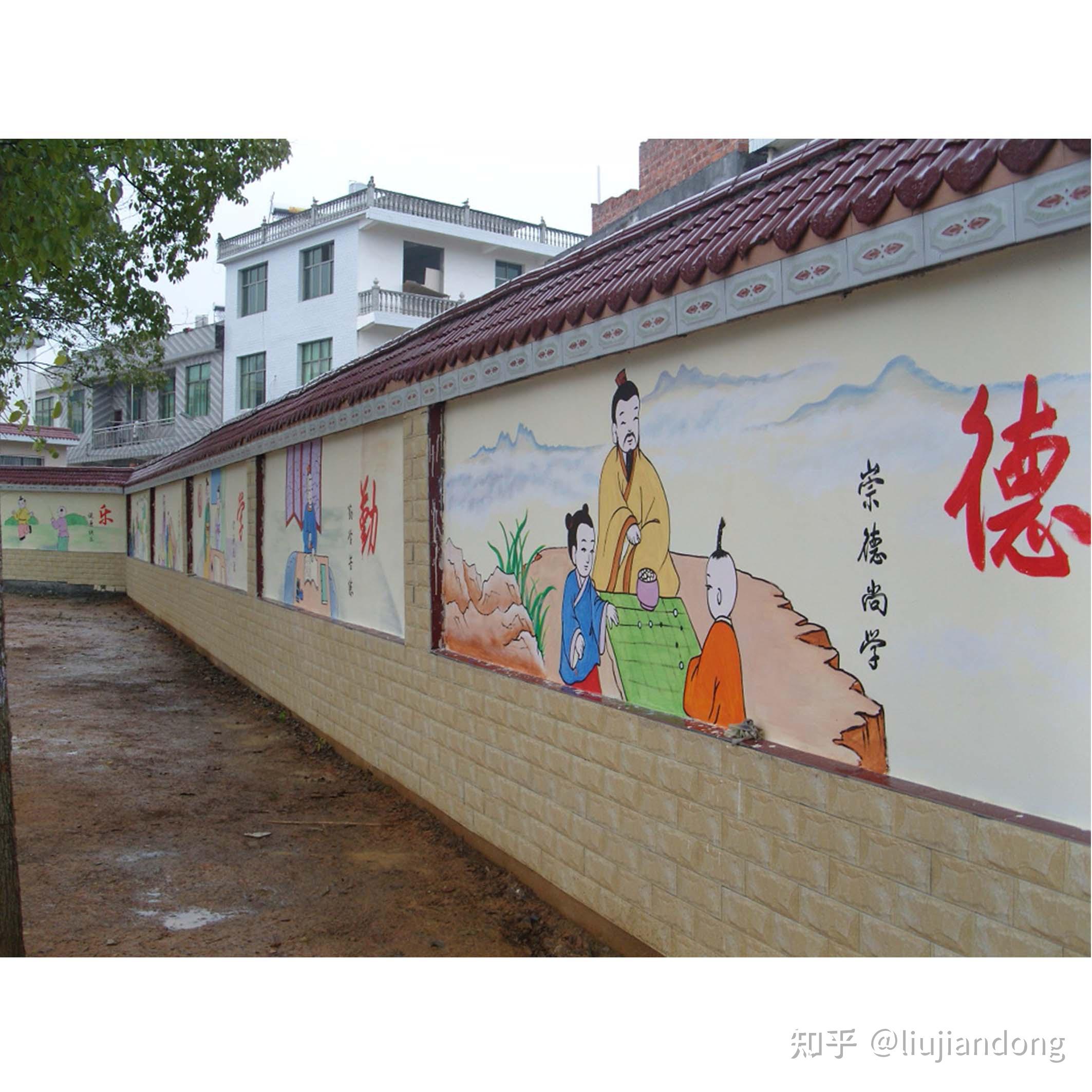 小学学校墙画图片大全图片