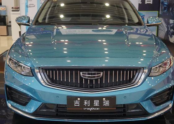 2020款吉利星瑞到店,轴距2800mm,配hud 全速自适应巡航