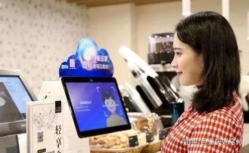 美颜还能人脸识别吗_刷脸支付将可美颜_美颜的照片能刷脸吗