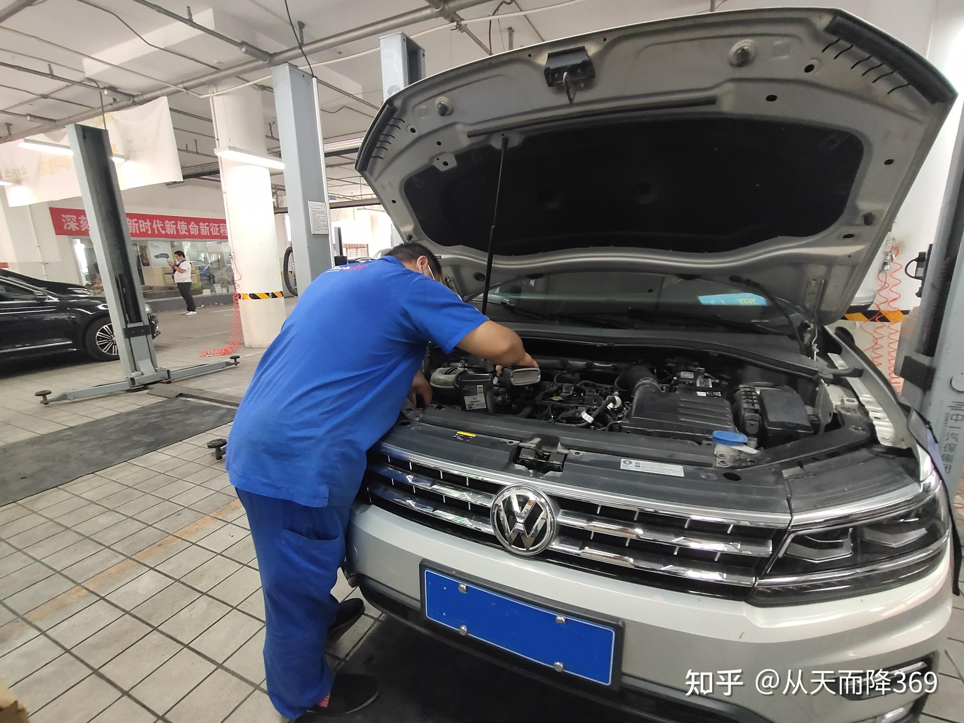 途观l第五次保养纪实