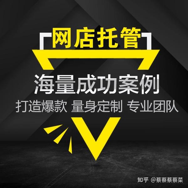 腾讯代营运内幕消息详解._chan_(1688代营运)