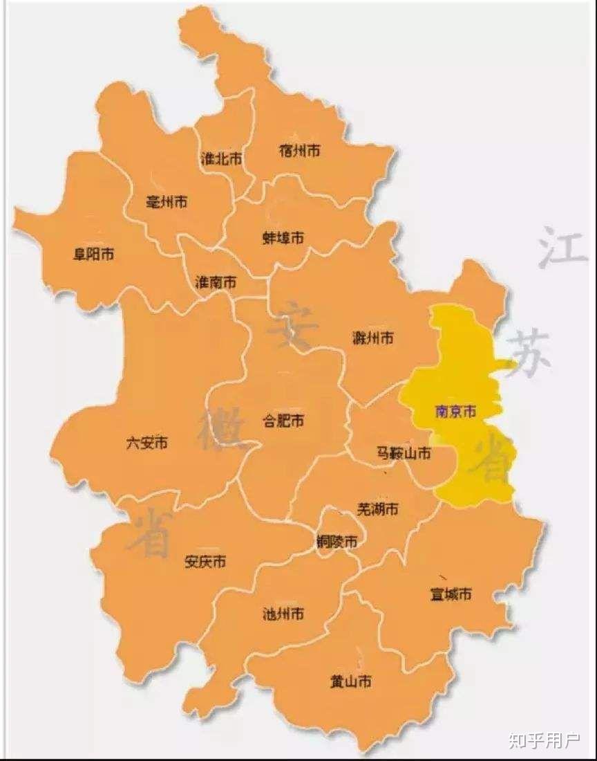 南京都市圈有那几个城市