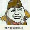 且奉庭