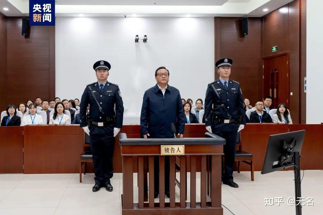 受贿超亿巨贪孙述涛受审36岁任省组织部副部长政绩观极度扭曲