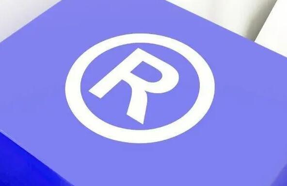商标R标志和TM标志有什么区别？一文读懂！ - 知乎