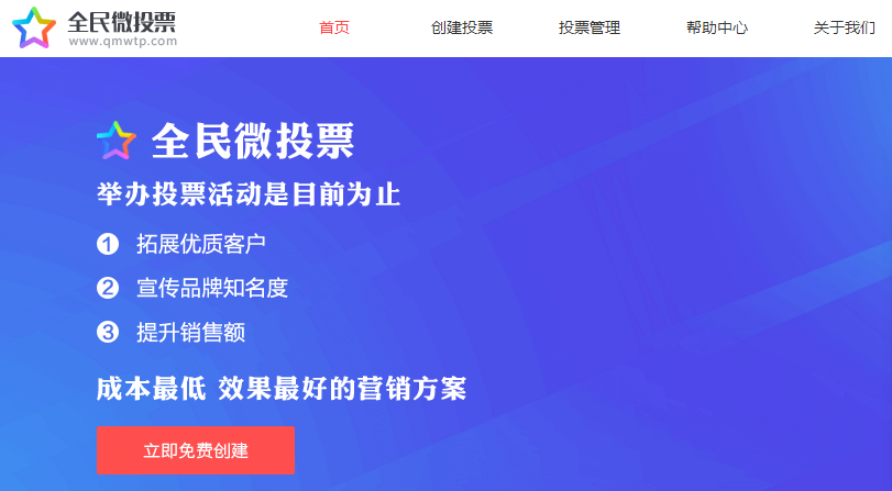 支付宝集五福_支付宝集五福五福_五福支付宝是哪五福