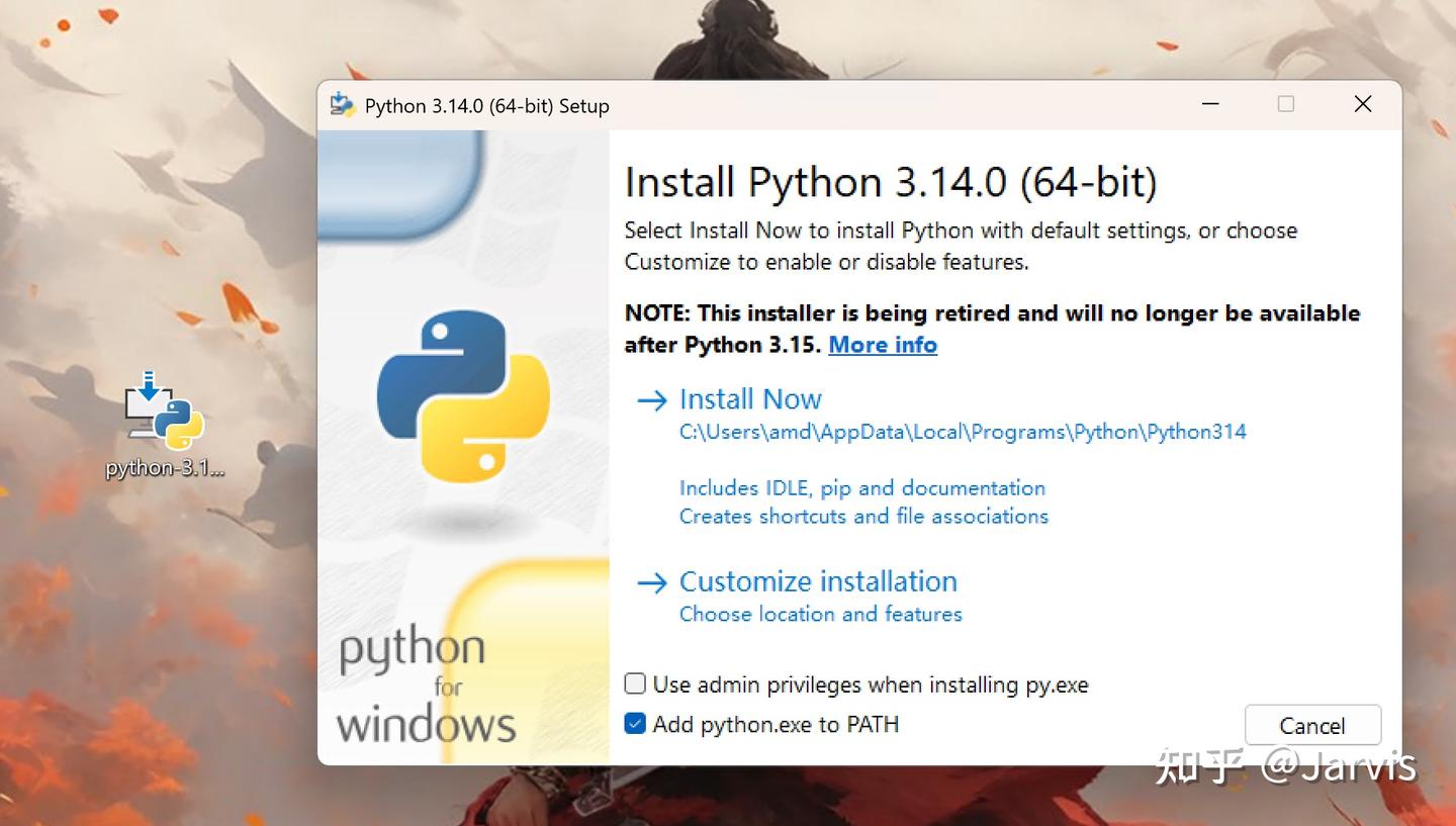 Z-Image：Python版本地运行，小白可入！ - 知乎
