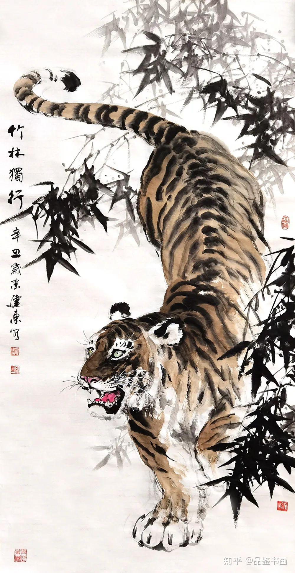 抱朴守一中国当代书画名家跨年邀请展孙建东