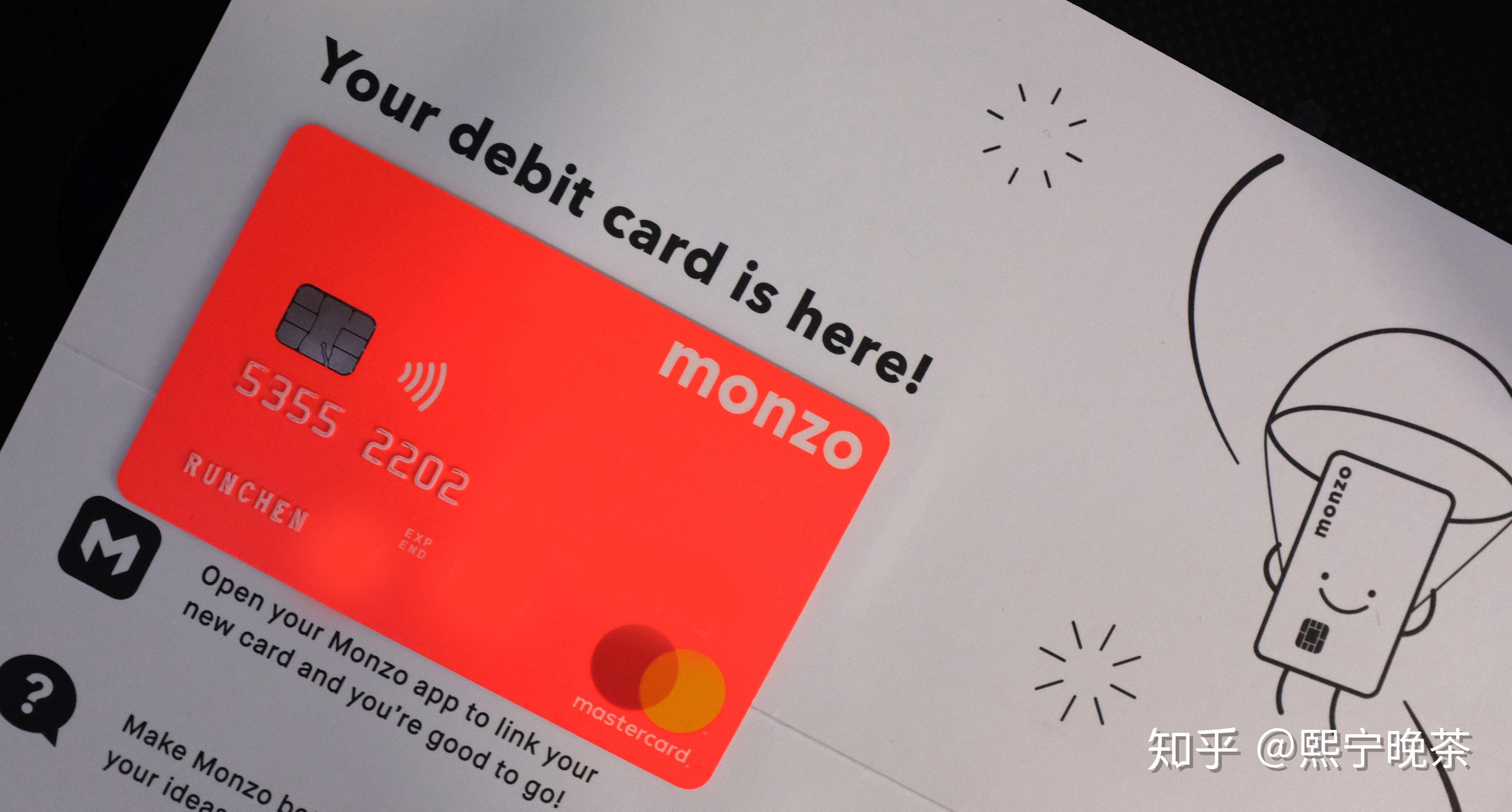 如何评价英国移动银行「Monzo」？ - 知乎