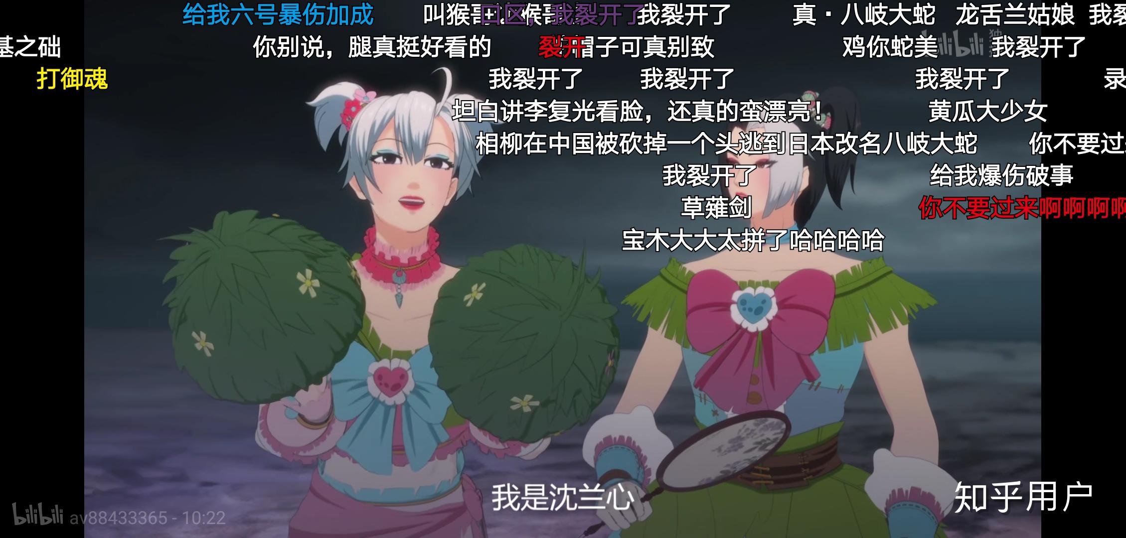 如何评价剑网三侠肝义胆沈剑心第二季