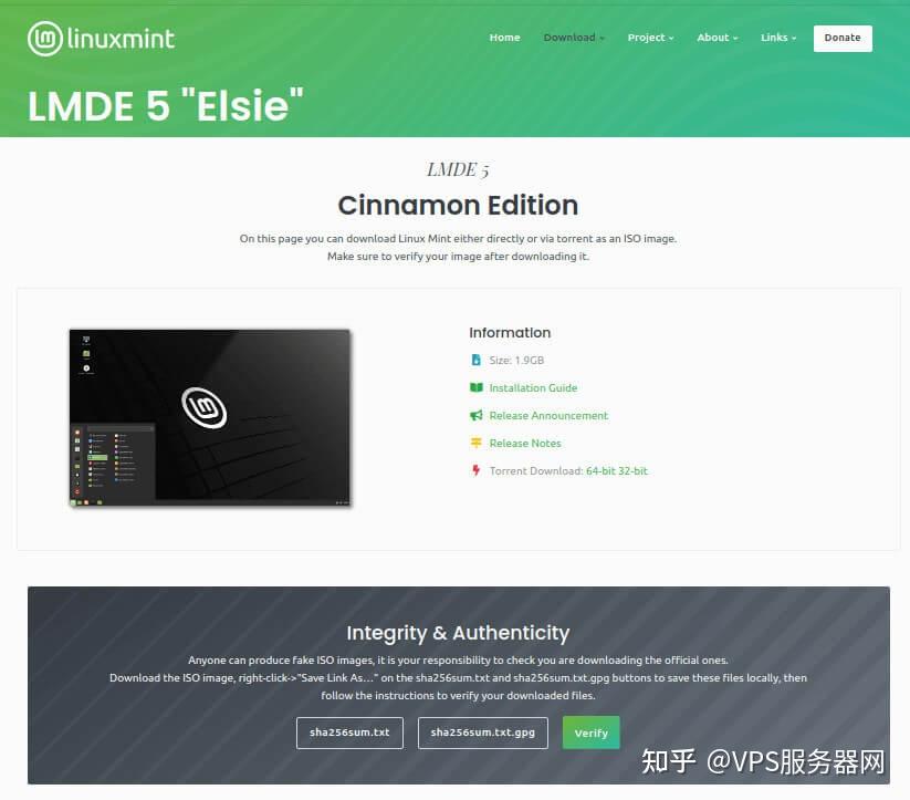 Lmde 5 elsie cinnamon edition 