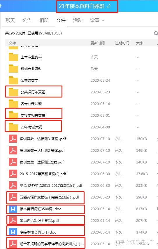 v2-ad26bcbd94df23fda95acf34959a3fc0_r.jpg