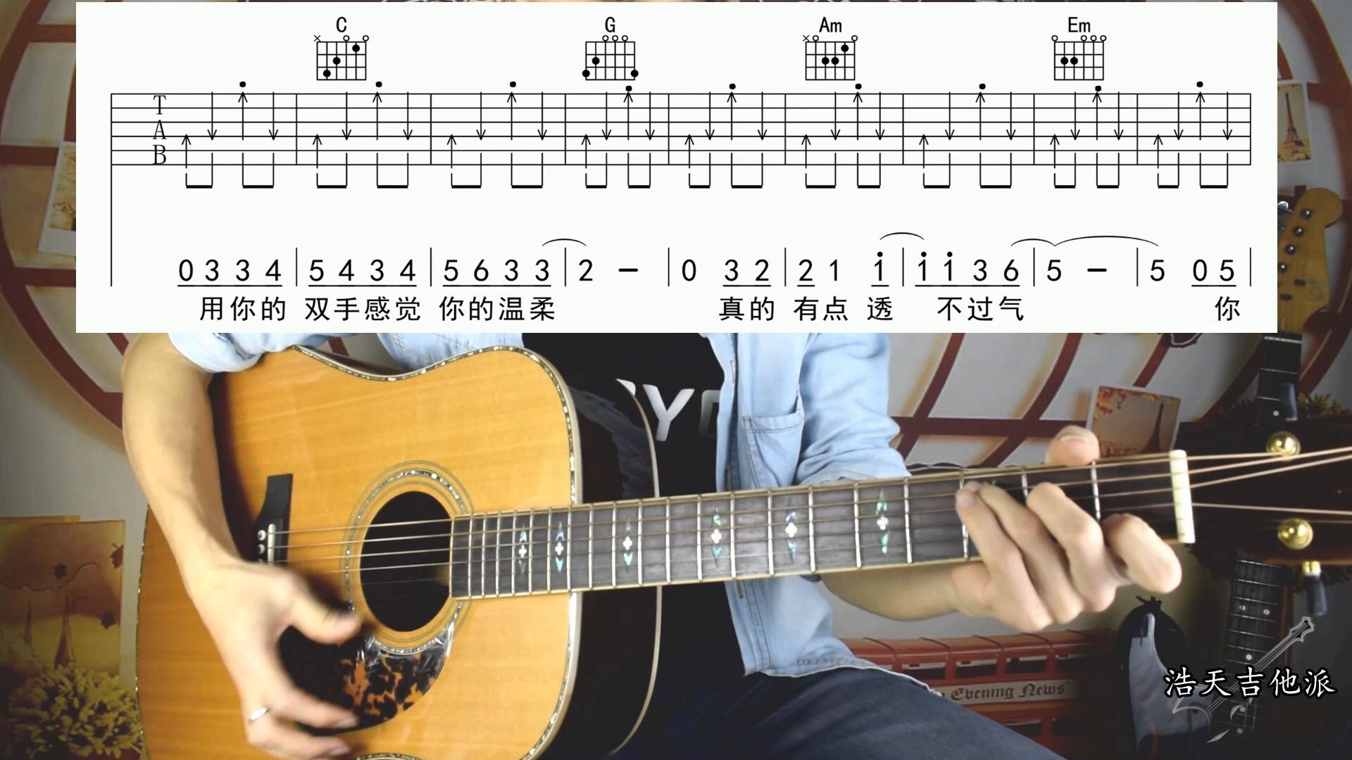 吉他切音有啥技巧吗? - 知乎