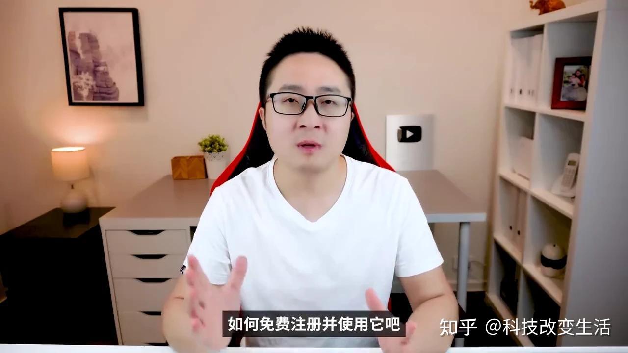 如何注册midjourney?