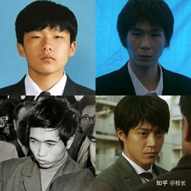 直到警察赶来,对他进行急救,本村洋才逐步恢复了理智.