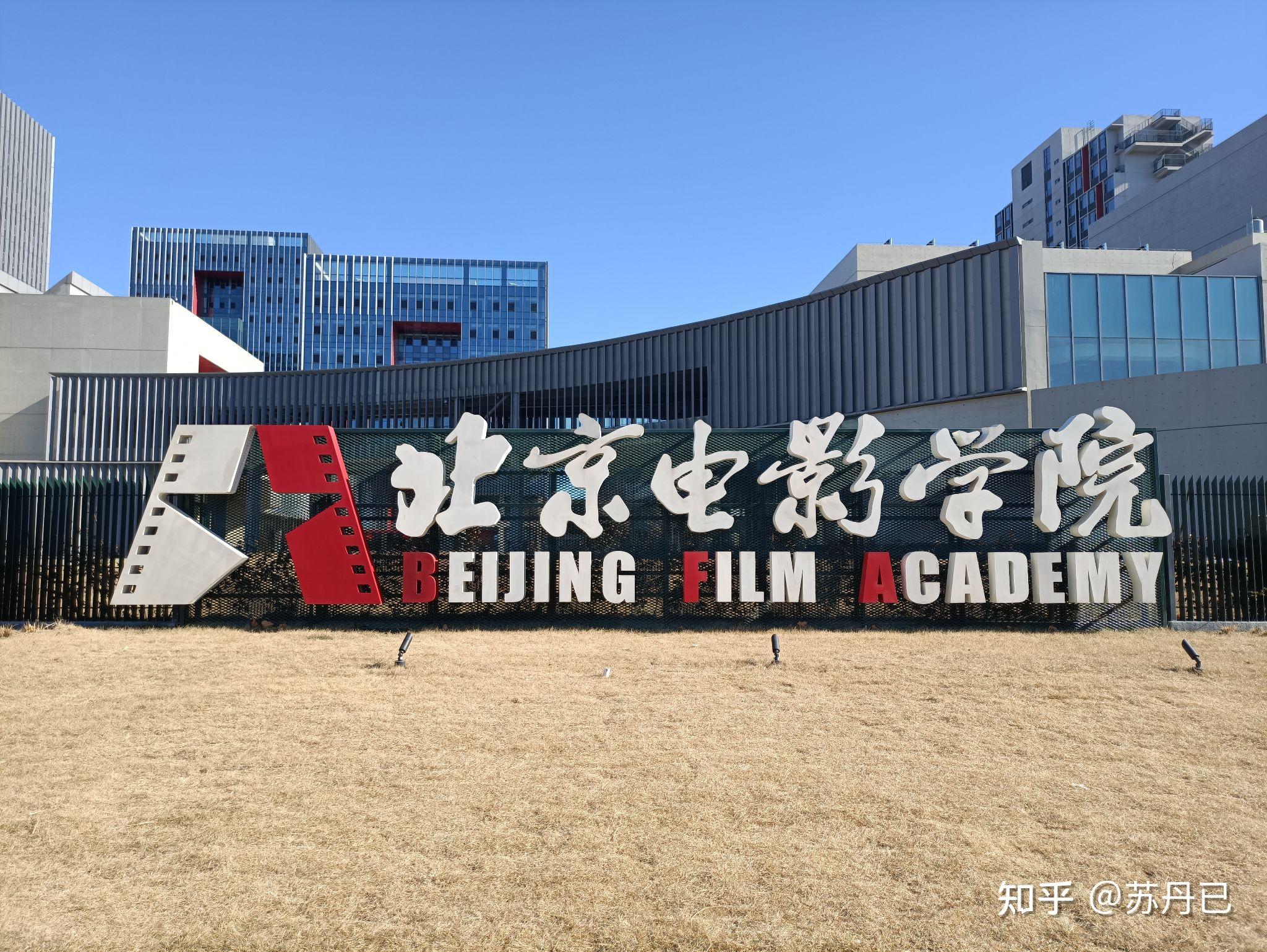 本人准高中生,想考动画专业,您有什么忠告或建议? - 知乎