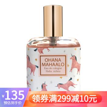 适合二十岁左右女孩子的入门款香水有哪些 知乎 适合二十岁左右女孩子的入门款香水有哪些 知乎