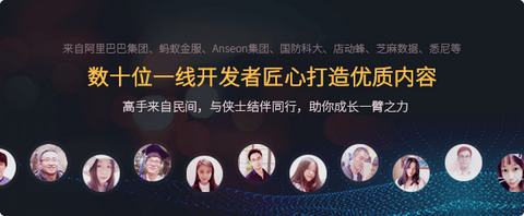 图标