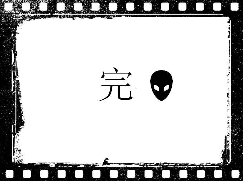 利用SIMetrix/SIMPLIS提取图片中的曲线数据 - 知乎