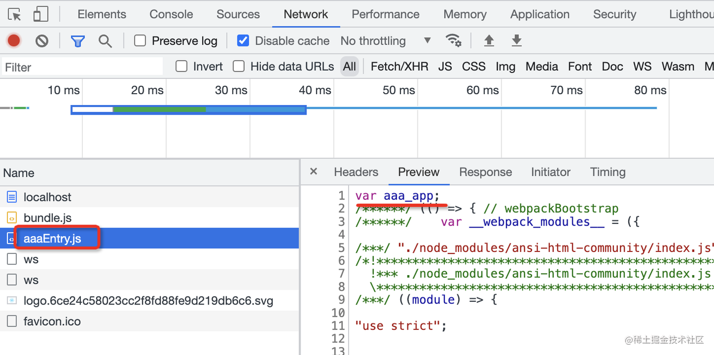 为什么说 webpack 的 Module Federation 天生是模块级的微前端？ - 知乎