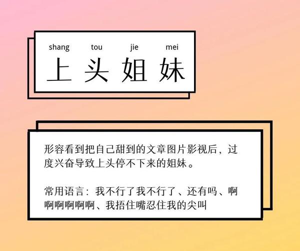 可画ppt动画效果怎么做