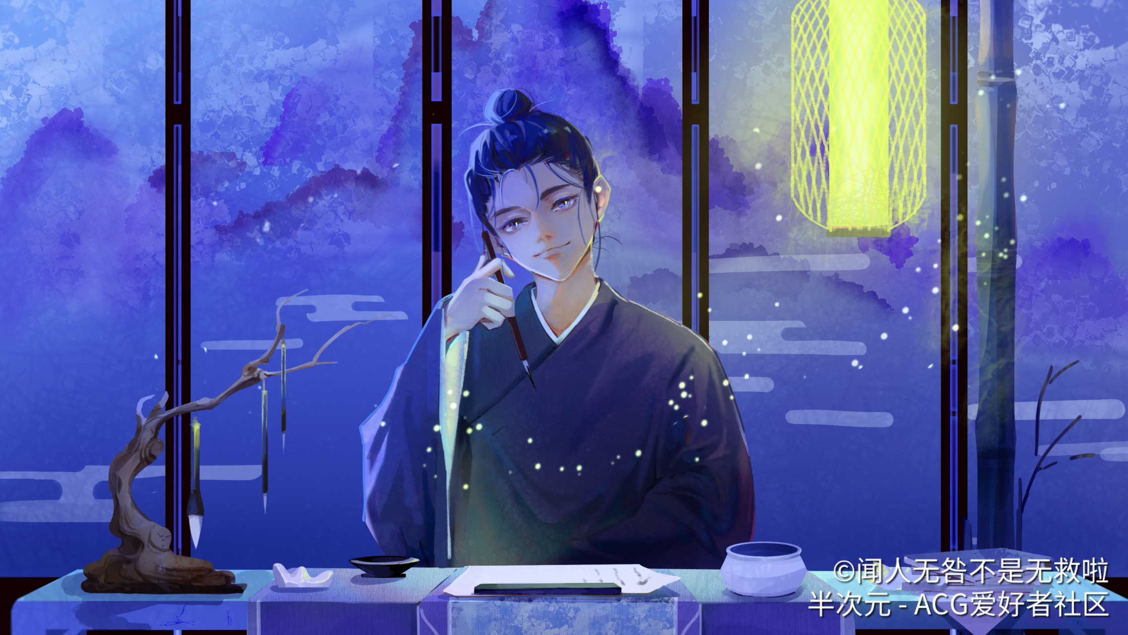 集美们有没有一人之下王也道长的图片啊