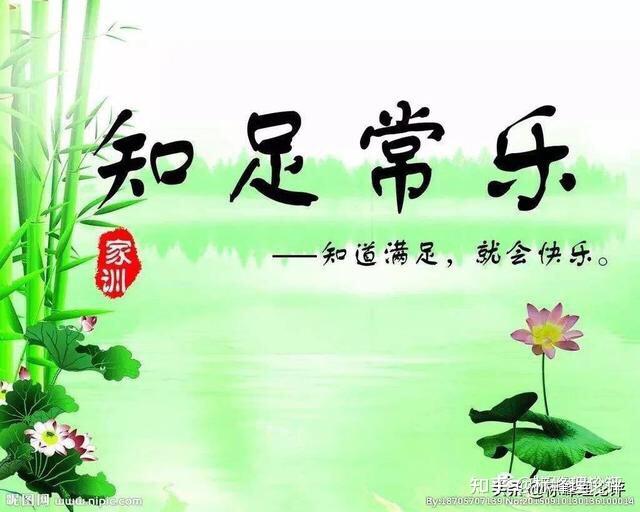 顺其自然,有没有让你的内心更平静了?
