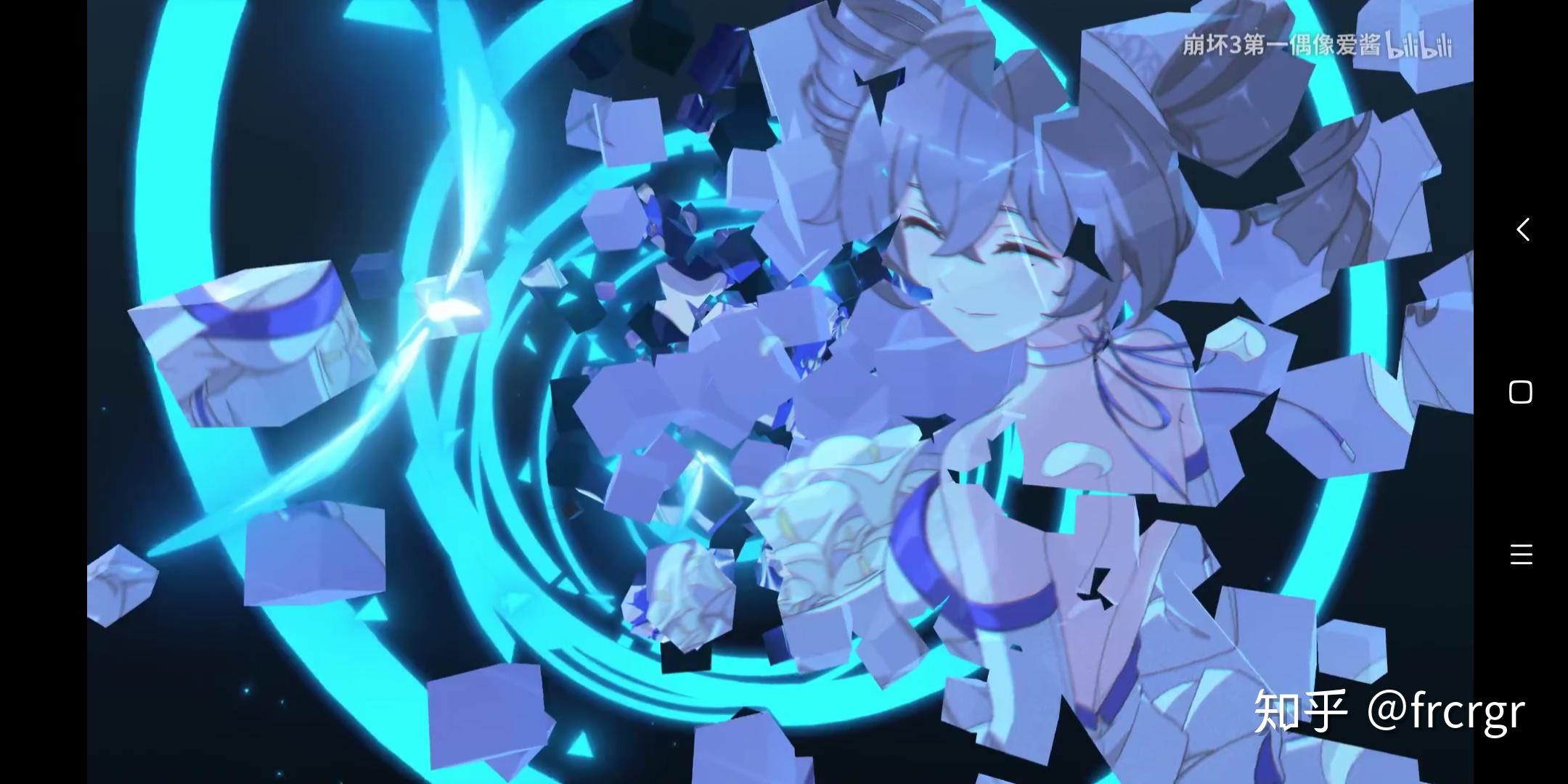 如何评价崩坏3动画短片《天使重构》?