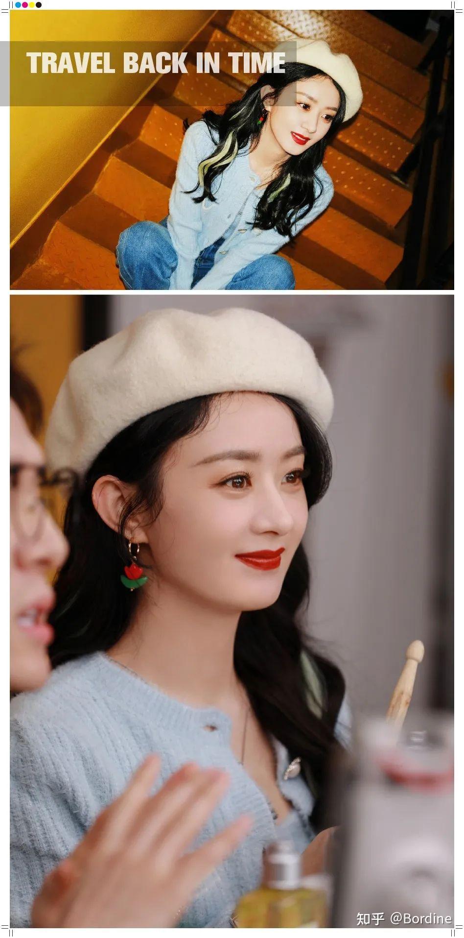 2021秋冬的时尚穿搭,贝雷帽的出现,赵丽颖等明星在复古中更添潮流感