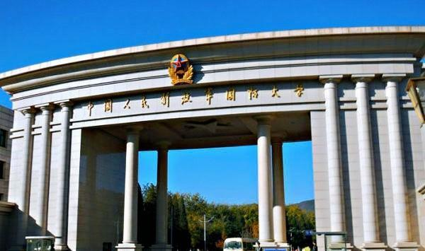 中国十大军校高校中的硬核想当兵的同学快来看