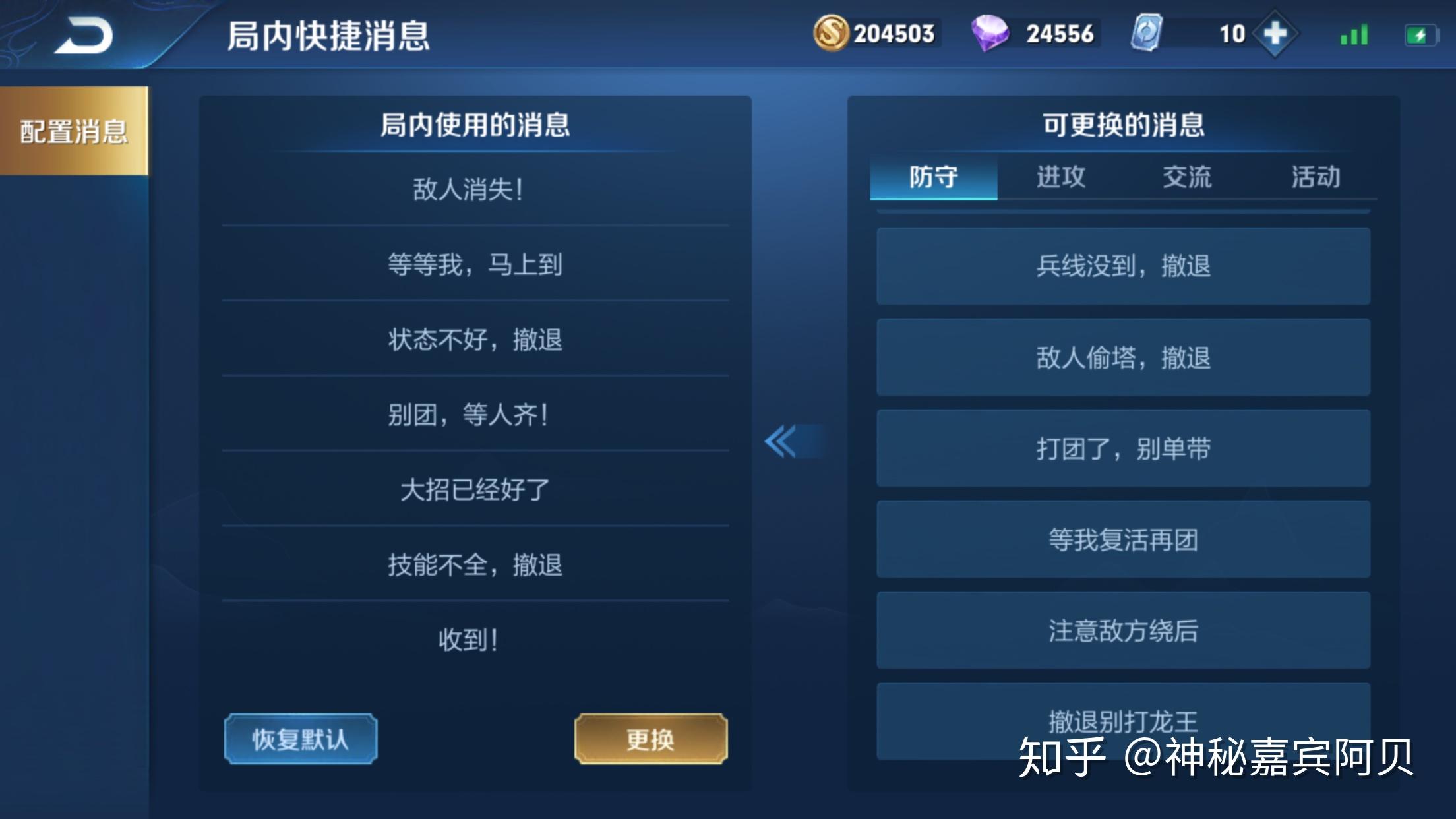 v2-ad3a9da25e98f50558acfe8b5963483c_r.jpg
