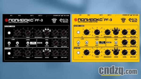 今年の新作から定番まで！ 日本未発売！Elta Music Polyvox PF3 DTM