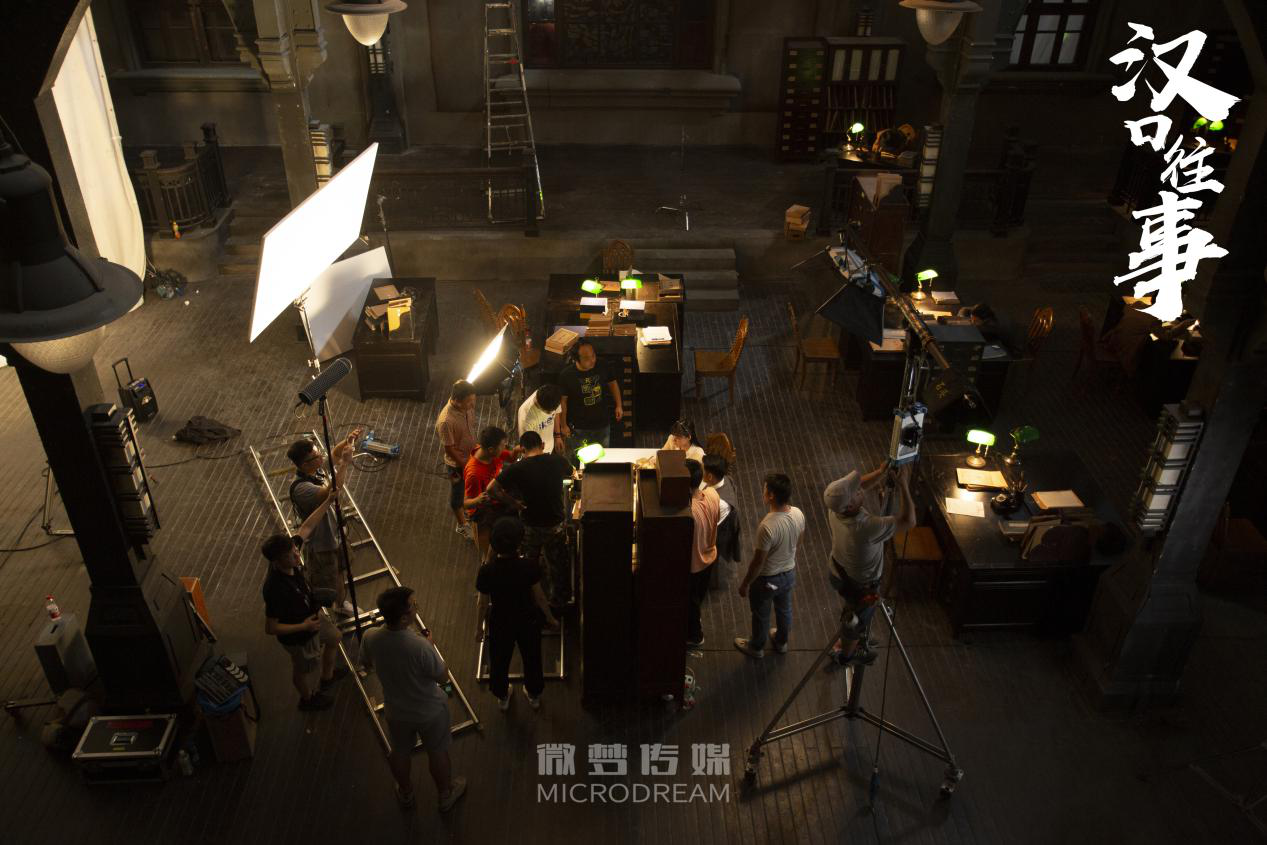 汉口往事杀青以老汉口为题材的电影即将震撼发布