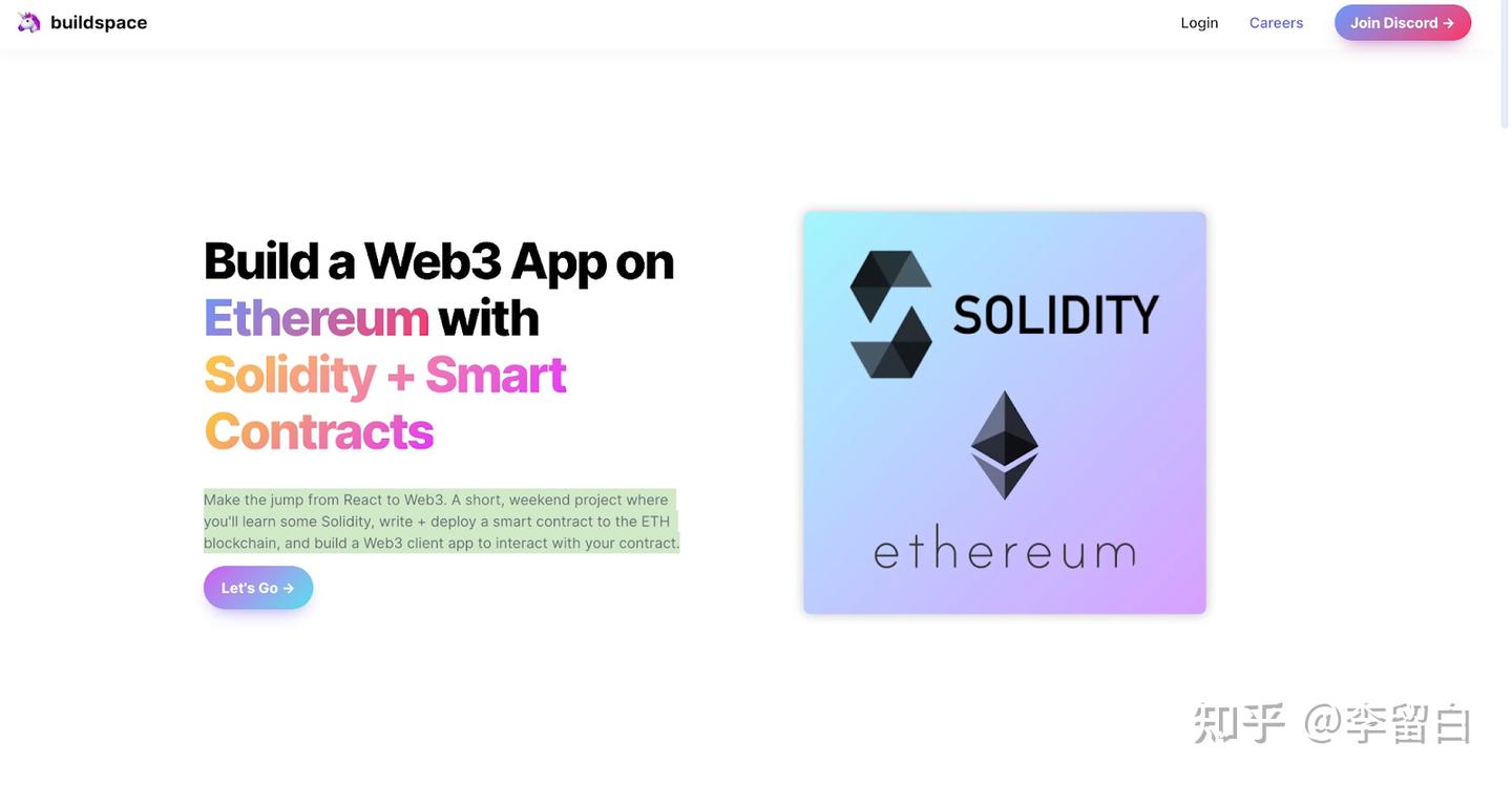 完整的Web3 开发者路线图- 2022 - 知乎