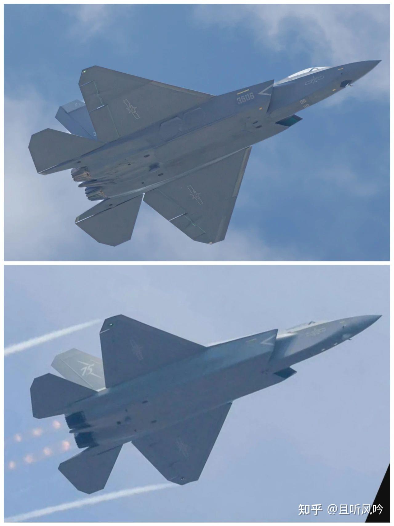 歼-35A 与 歼-35 机体零部件通用程度大概有多高、能超过 F-35 系列吗? - 知乎