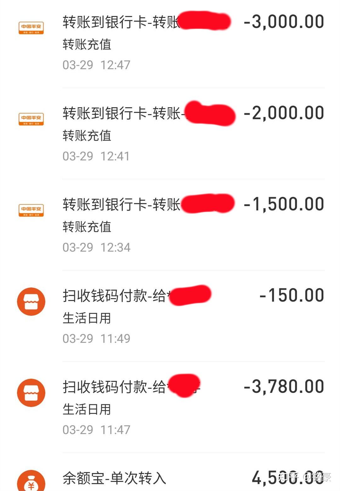 最早接触网赌,其实是在贴吧看到很多老哥的帖子,那时候的我觉得自己一