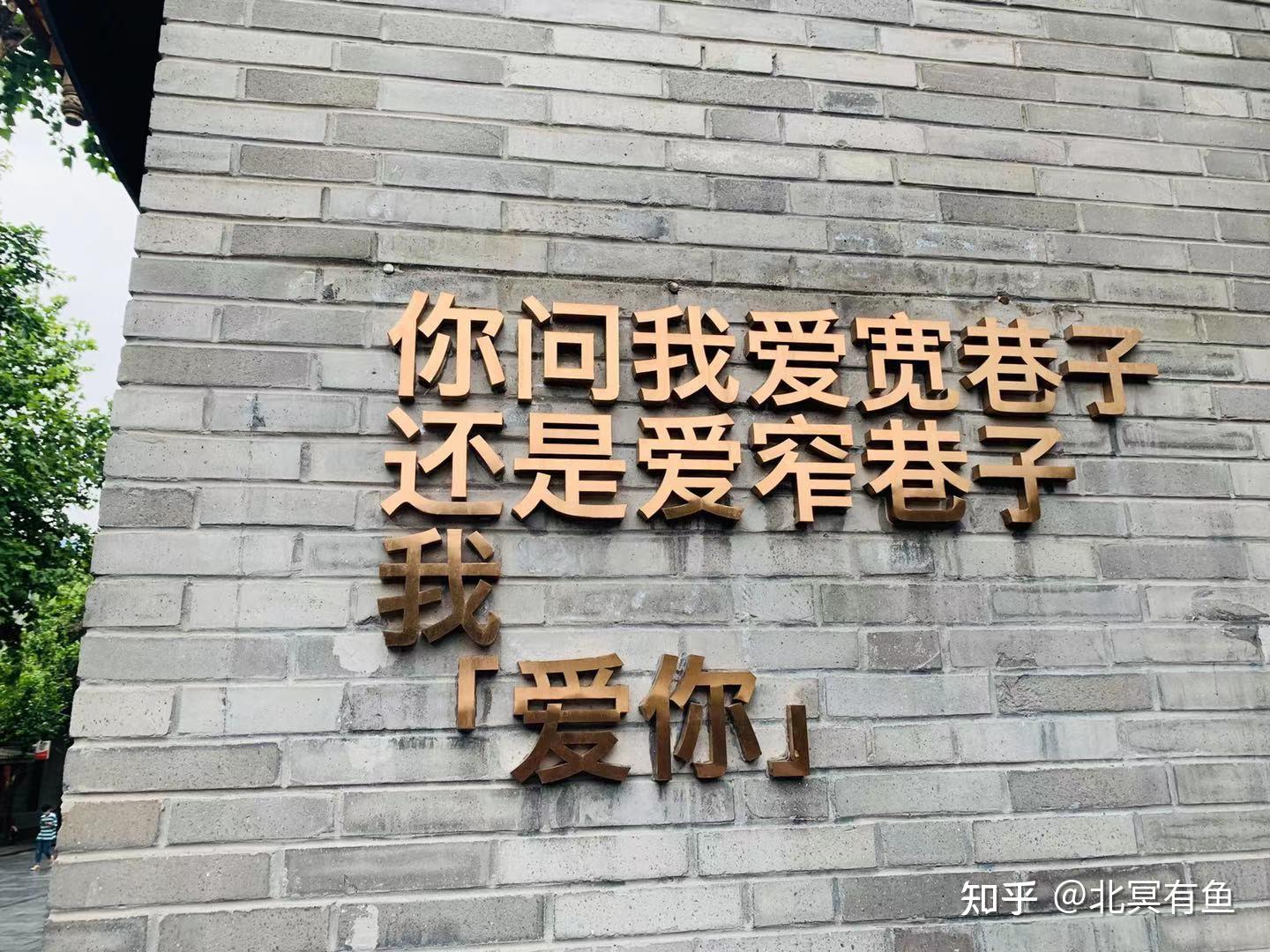 为你千千万万遍