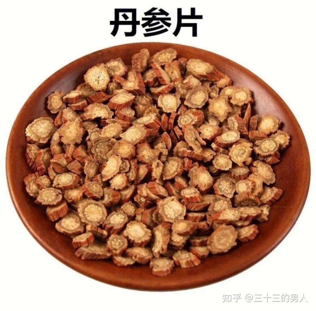 中药学习笔记之丹参 - 知乎