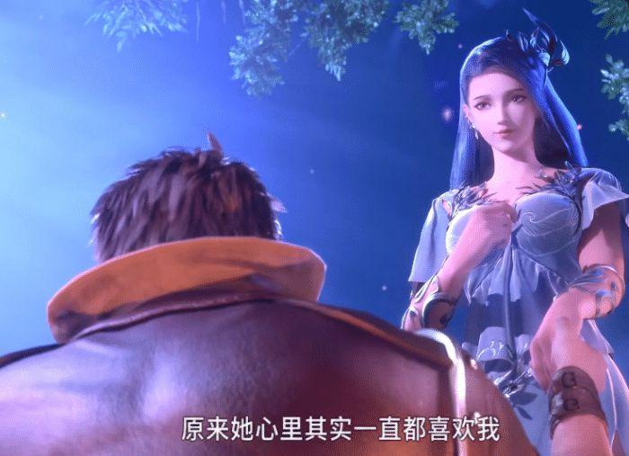 对于阿银献祭给唐昊的第九魂环各位小伙伴你们怎么想呢?