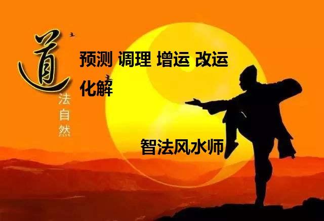 易学：乾卦卦象，乾为天卦的象征意义 - 知乎