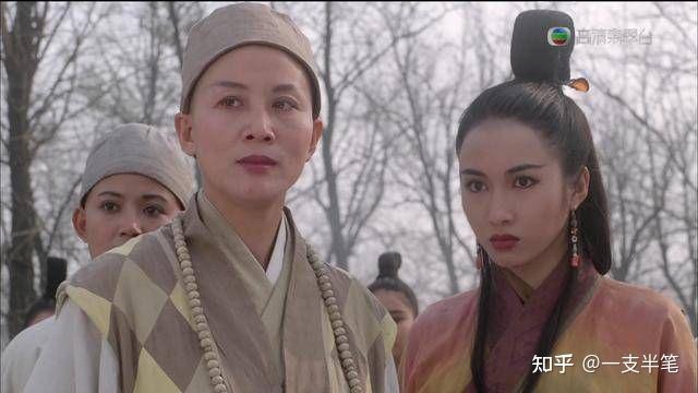 倚天屠龙记中灭绝师太的实力如何