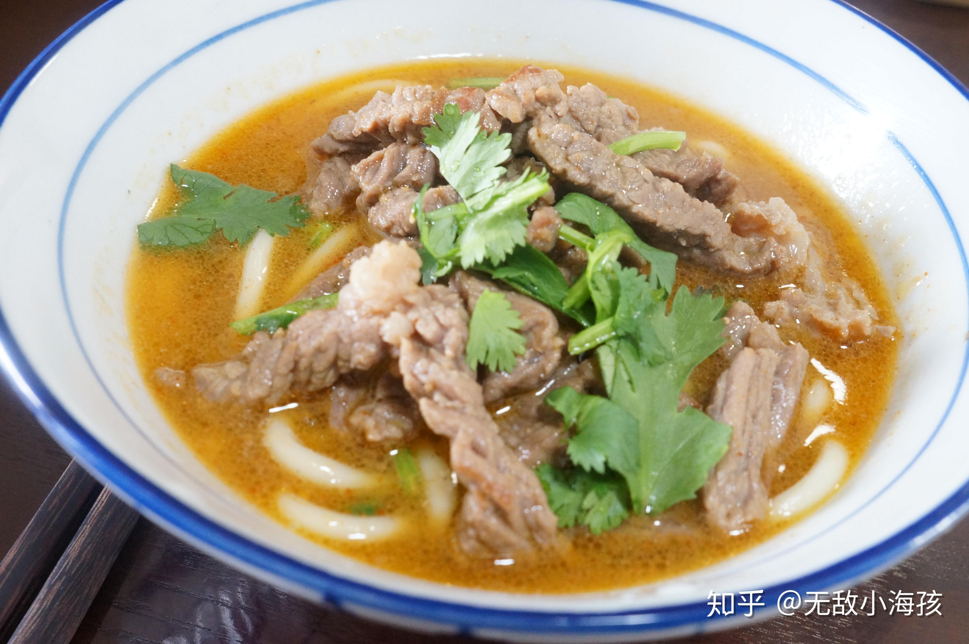 小海家庭厨房家庭美食沙茶牛肉面