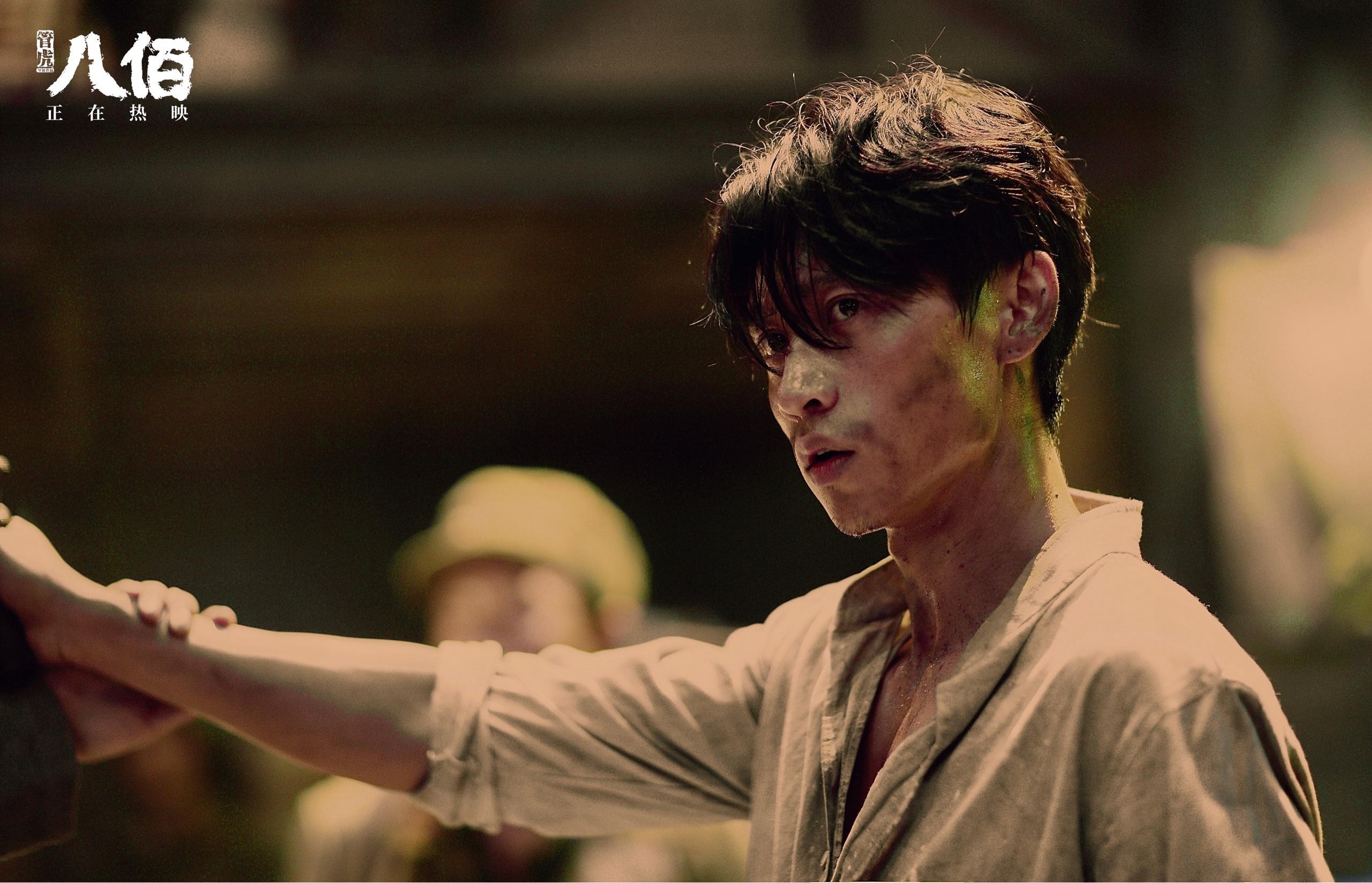 如何评价魏晨在电影八佰中的表现