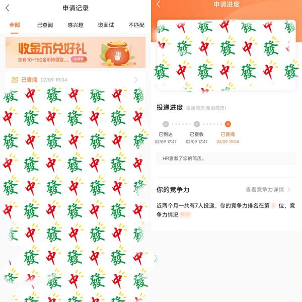 快捷无忧：从织梦官网下载最新版本 (快捷速递是什么公司)