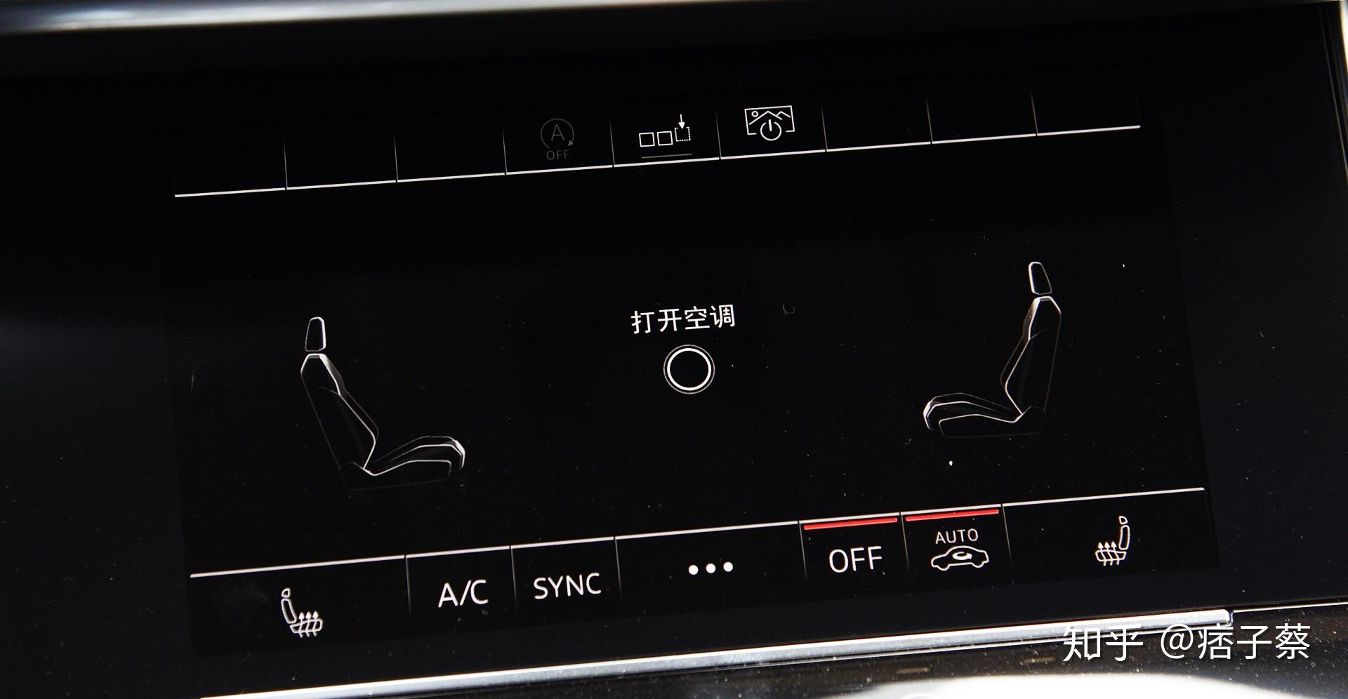 预见hmi发展趋势体验奥迪新a6lmmi系统