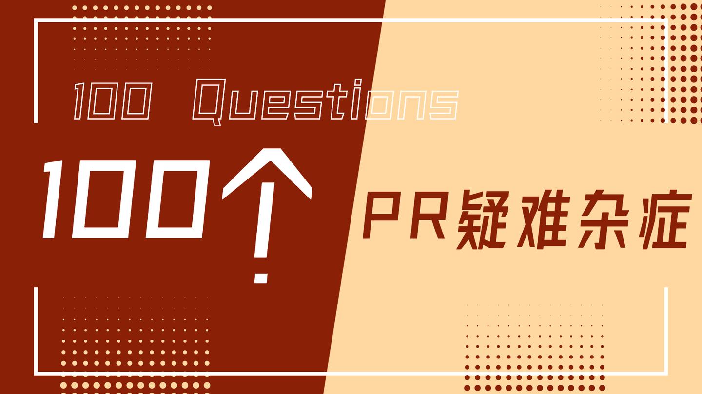 PR里常见的音画不同步问题处理方案 - 知乎