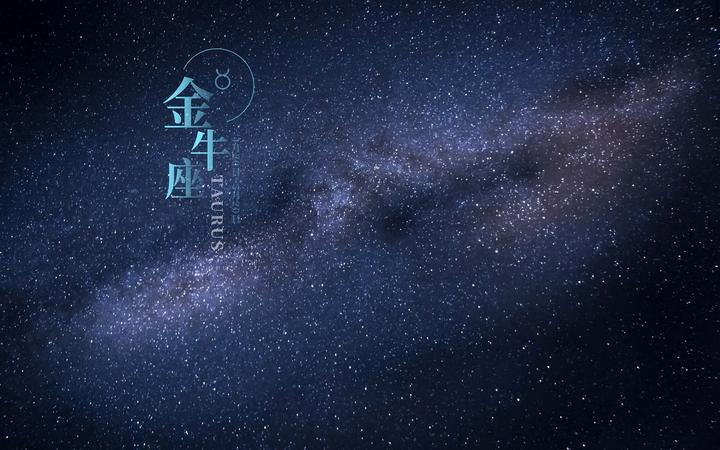在感情里最专一的三个星座,快来看看有你吗? - 知乎