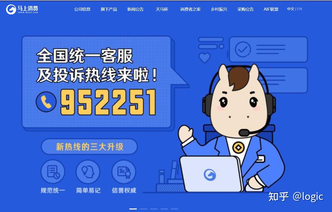 短信推广平台推荐怎么取消 短信推广平台推荐怎么取消