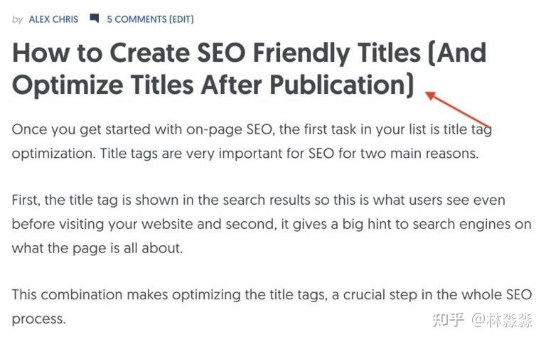 重庆seo对h1标签的详细描述